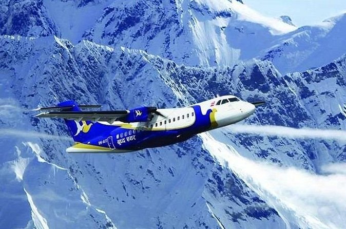 Experience Everest Mt Flight Tour - Over Everest: What You’ll See From Around 25,000 Feet