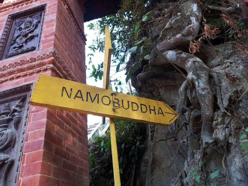 Kathmandu: Dhulikhel to NamoBuddha Day Hike with Lunch - Lunch that doesn’t derail the day